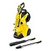 Kärcher Hidrolimpiadora de alta presión K 4 Premium Power Control, inteligente soporte con la App, ideal contra la suciedad resistente, 130 bar, 1800 W, 420 L/h, Color amarillo/negro